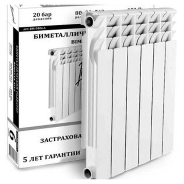 Радиатор биметалл.BIMETTA CITY BM-500 10 секций