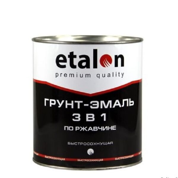 Грунт-эмаль 3в1 черная RAL 9005 ускоренной сушки (2,7кг) Etalon