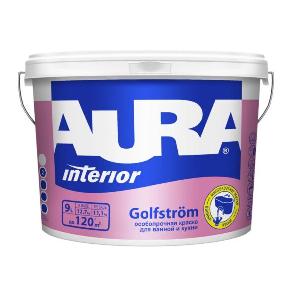 Краска белая особопрочная моющаяся для стен и потолков AURA Golfstrom 9л