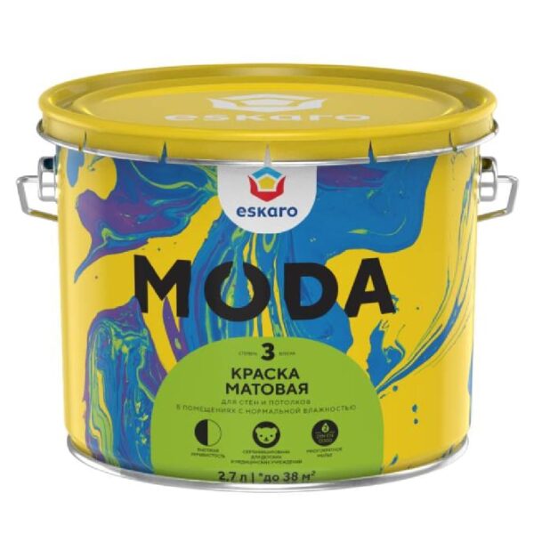 Краска матовая для стен и потолков MODA-3 2,7л