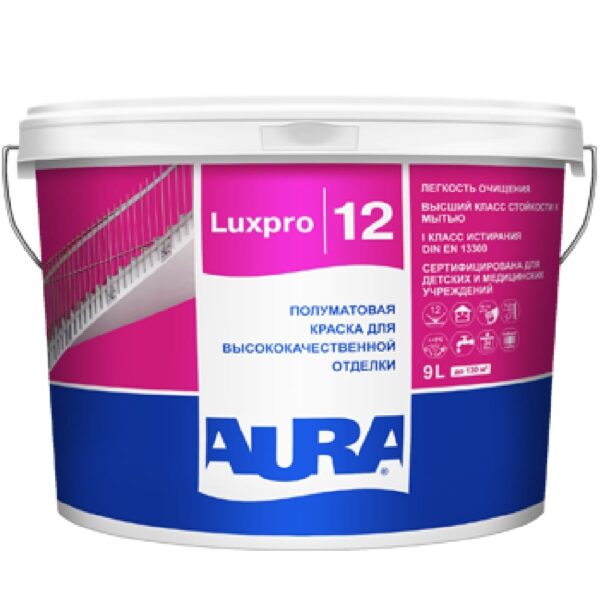 Краска полуматовая для высококачественной отделки AURA "LUXPRO 12" 9л