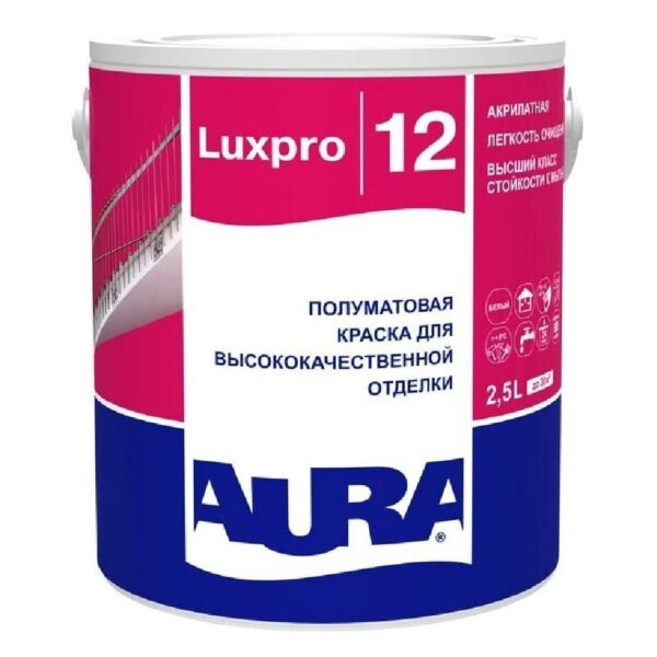 Краска полуматовая для высококачественной отделки AURA "LUXPRO 12" 2,5л