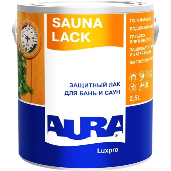 Лак для бань и саун "AURA SAUNA Lack" 2,5 л.