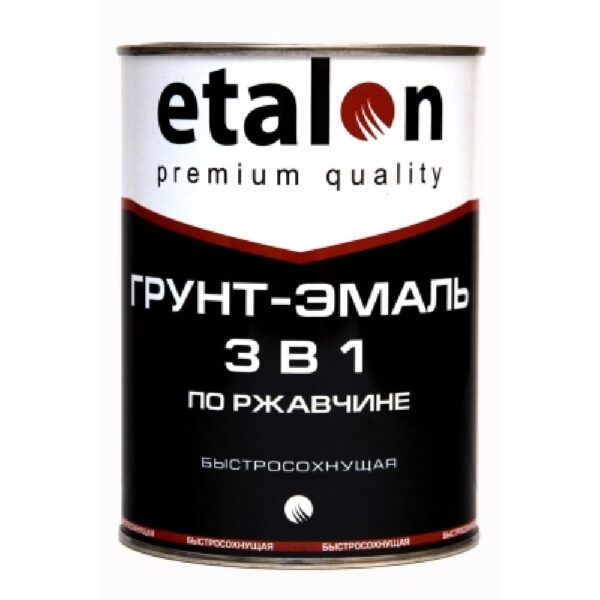 Грунт-эмаль 3в1 шоколад. ускор.сушки (0,9) Etalon