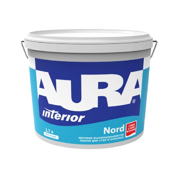 Краска белая матовая высокоукрывистая для стен и потолков AURA Nord 2,7л.