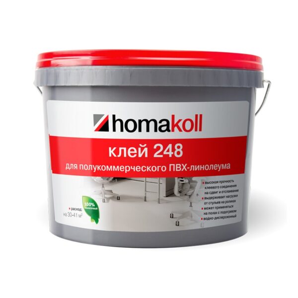 Клей Homakoll 248 для коммерческого линолеума, водно-дисперсионный 3л (4 кг)