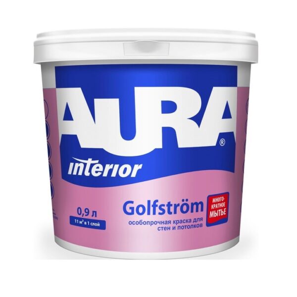 Краска белая особопрочная моющаяся для стен и потолков AURA Golfstrom 0,9л