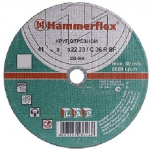 Диск отрезной по металлу 230*2*22,23 Hammerflex