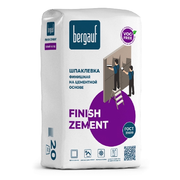 Bergauf Finish Zement шпатлевка цементная белая 20 кг.