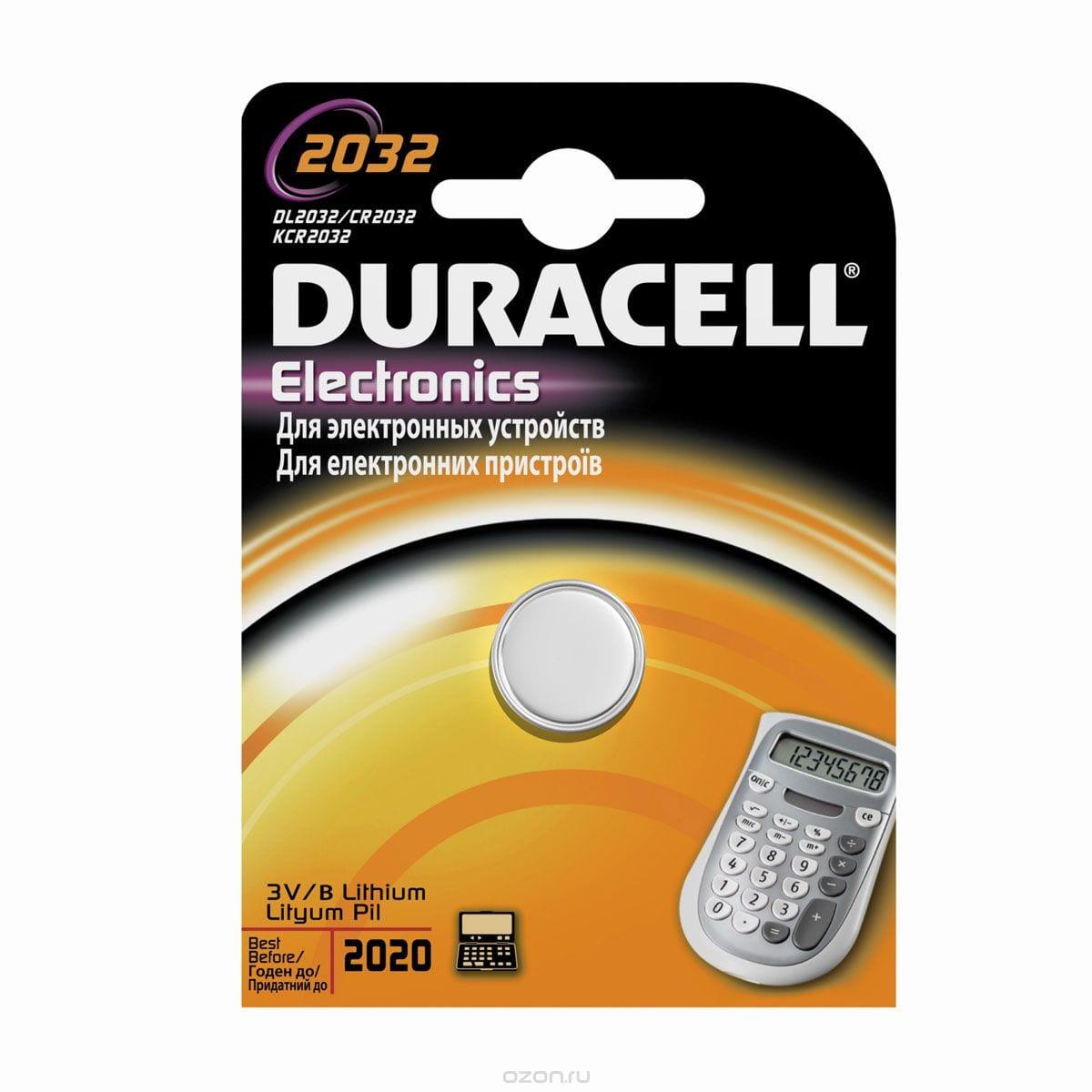 Элемент питания литиевый Duracell 3V DL2032