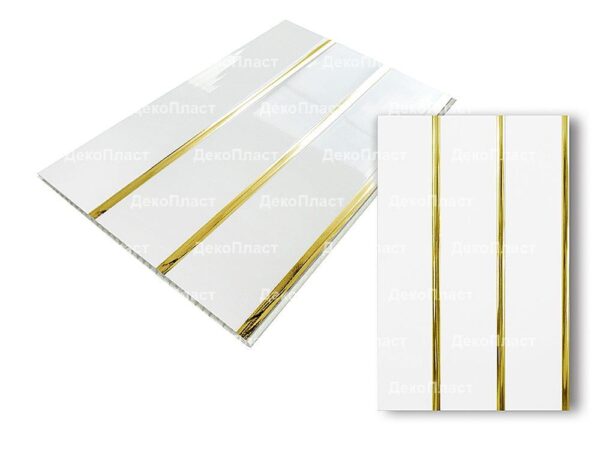 Панель ПВХ 3-х секционная золото белая 8*240*3000