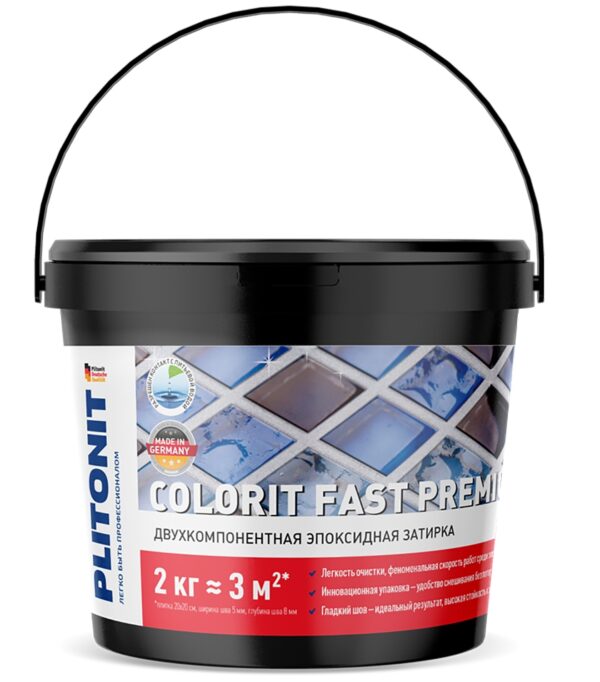 Затирка Плитонит Colorit Fast Premium ант2 кг