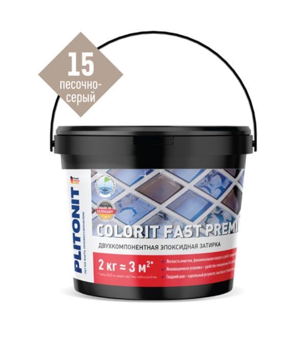 Затирка Плитонит Colorit Fast Premium сер2 кг